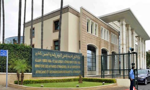 المملكة المغربية تجدد التعبير عن قلقها البالغ واستياءها العميق في ظل ...